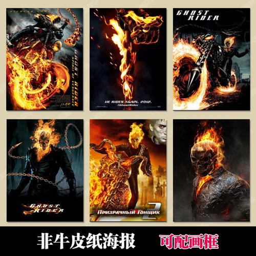 岐阜薬科大学硕士毕业证
